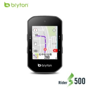 BRYTON Rider S500T GPS自行車訓練記錄器 (含智慧心跳 踏頻 速度感測器 延伸座 保護套)