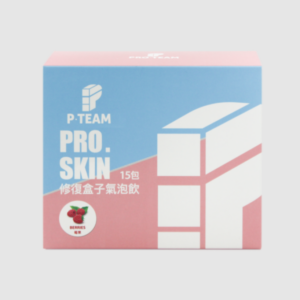 【15入】P.TEAM PRO. SKIN 修復盒子-熱帶莓果味15包／盒